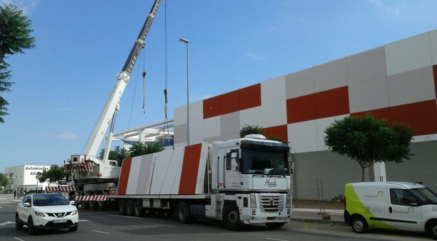Decathlon Alfafar